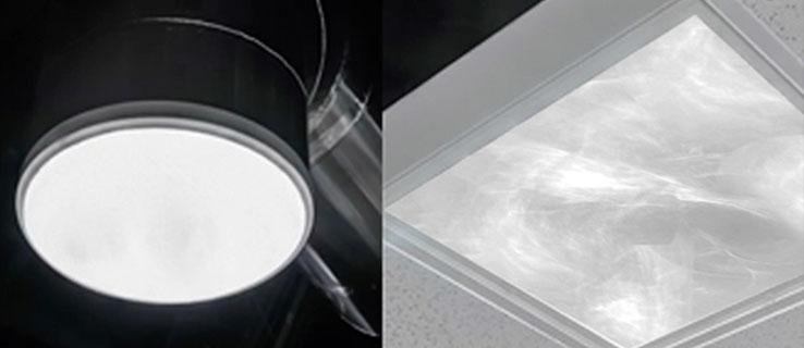 Solatube Natural Daylighting